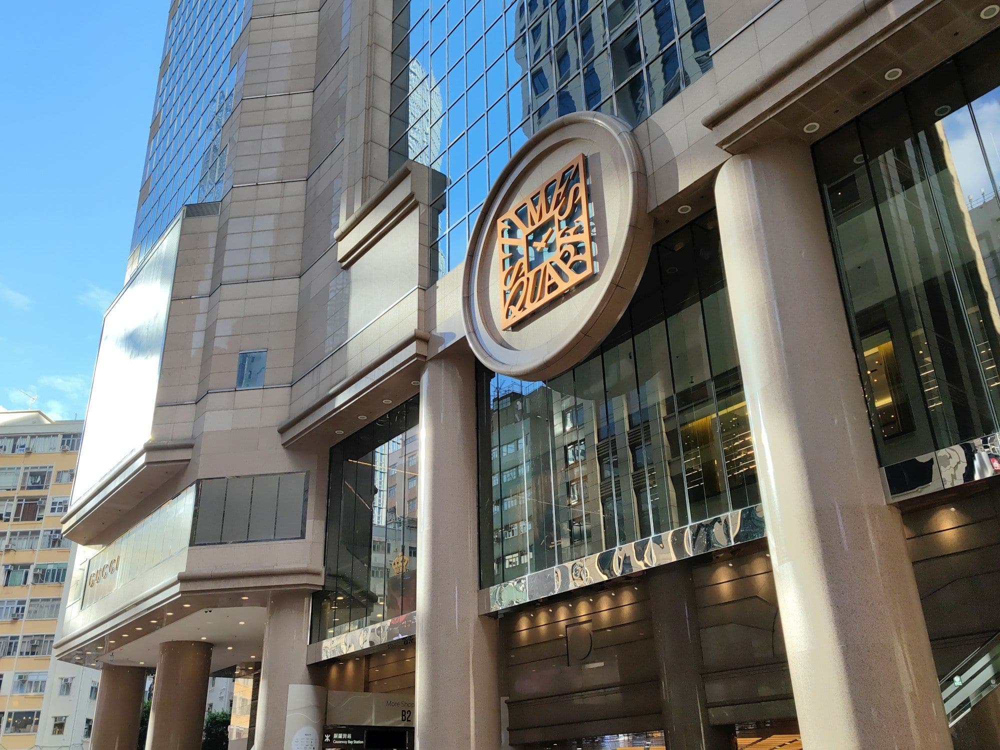 Time Square Hong Kong: Shop, Dine, and Explore